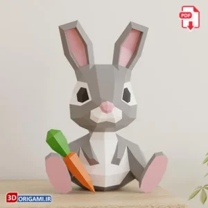 خرگوش