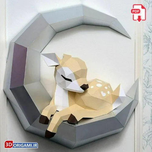 آهو روی ماه